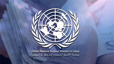 الحكومة الليبية تعقد اجتماعاً مع مجموعة العمل الدولية الاقتصادية