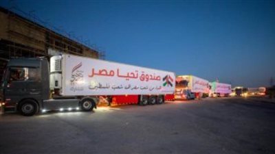 150 شاحنة مساعدات من 