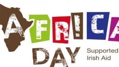 تخفيض ٥٠٪؜ للأفارقة على رسوم دخول المواقع والمتاحف الأثرية