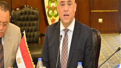 وزير الإسكان أمام 