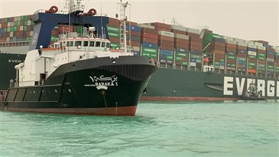 عاجل| مصر تحدد مصير السفينة EVER GIVEN