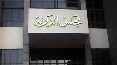 الفتوى والتشريع تُلزم 