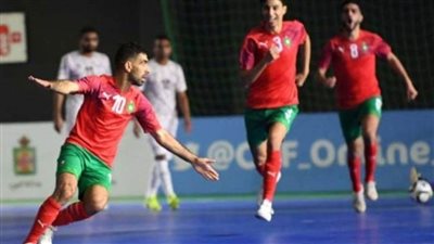 فوز المغرب على السعودية 8-صفر في كأس العرب لكرة الصالات