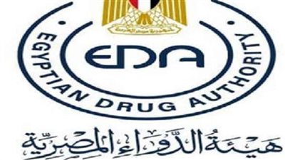 هيئة الدواء تحذر من استخدام المضادات الحيوية دون استشارة الأطباء