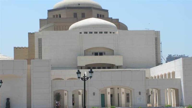 دار الاوبرا