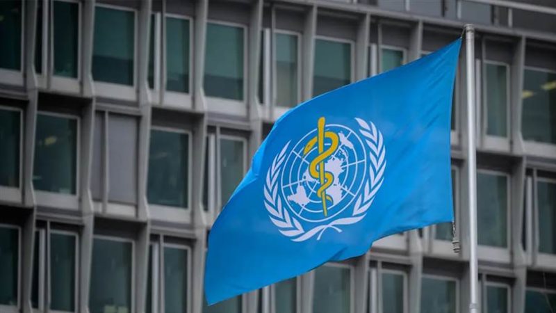 الصحة العالمية