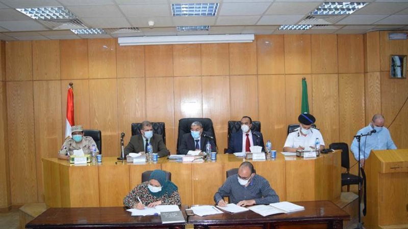 المجلس التنفيذي لمحافظة