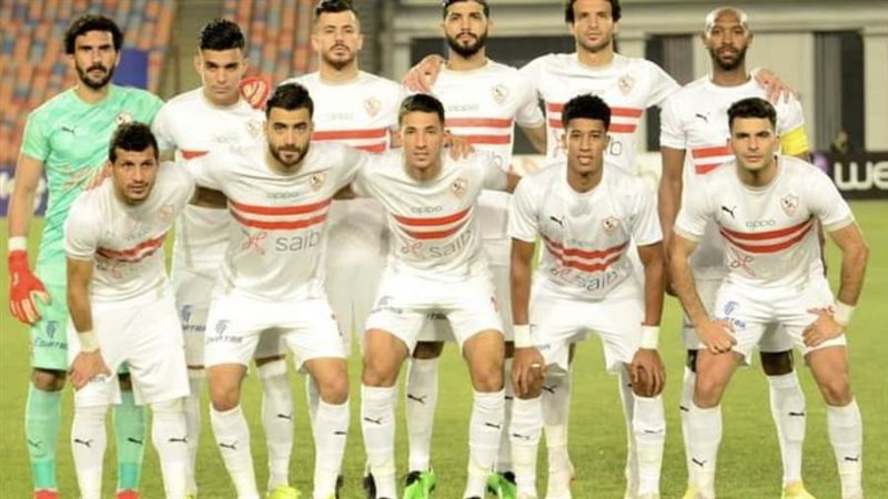 فريق الزمالك