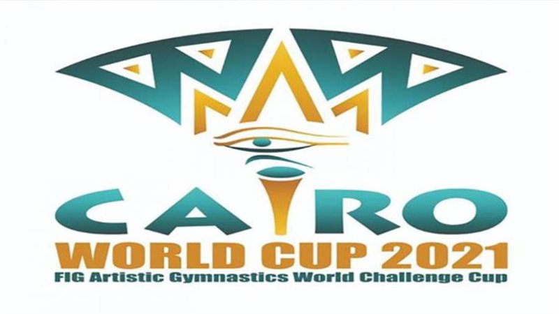 الاستعدادات النهائية