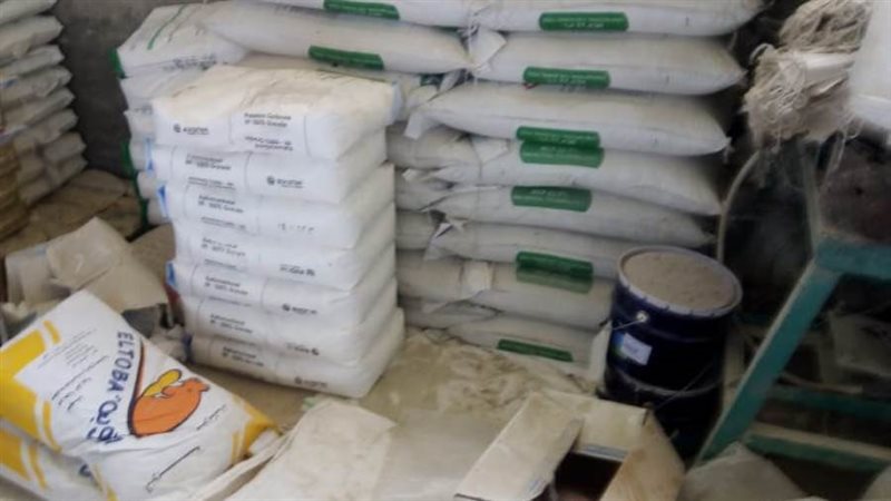 جانب من الحملة