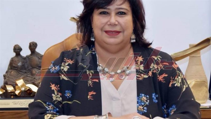 وزيرة الثقافة
