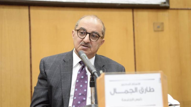 الدكتور طارق الجمال