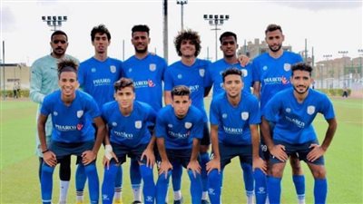 تأهل فاركو إلى دور الستة عشر بكأس مصر للناشئين 