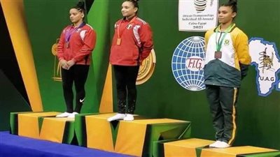 زينة إبراهيم لاعبة الجمباز تتأهل لأولمبياد طوكيو 