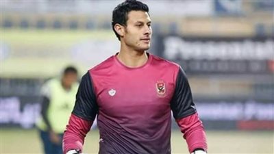 الشناوي: نسعى لتحقيق مطلب الأهلي بتحقيق كل البطولات