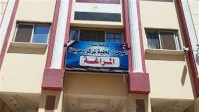 تسليم موقع محطة صرف الشيخ شبل بالمراغة سوهاج