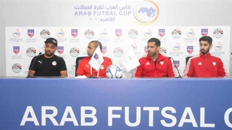 المؤتمر الصحفي لمباراة