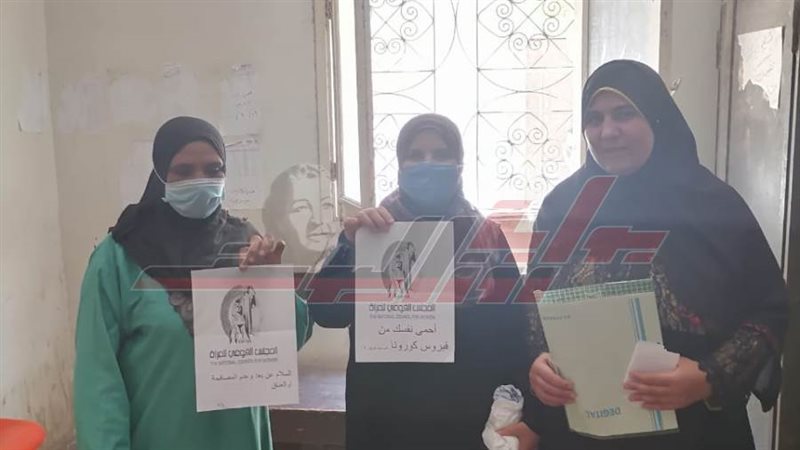 حملات طرق الأبواب