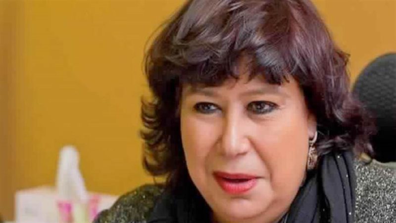 الدكتورة إيناس عبد