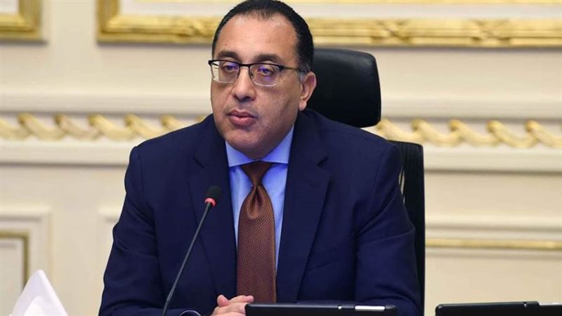 الدكتور مصطفى مدبولي