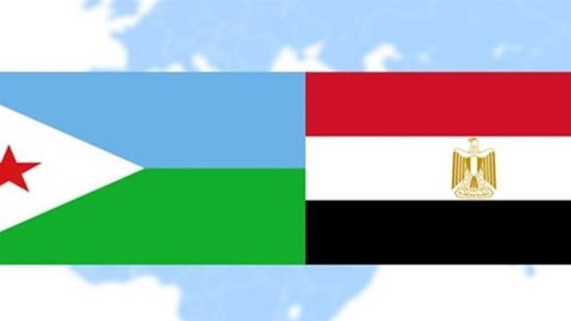 مصر وجيبوتى