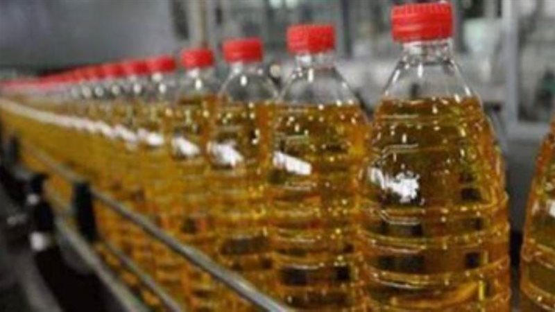 صورة أرشيفة