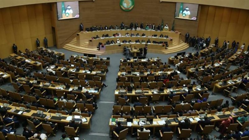 الاتحاد الإفريقي