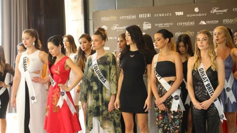 المتسابقات المشاركات