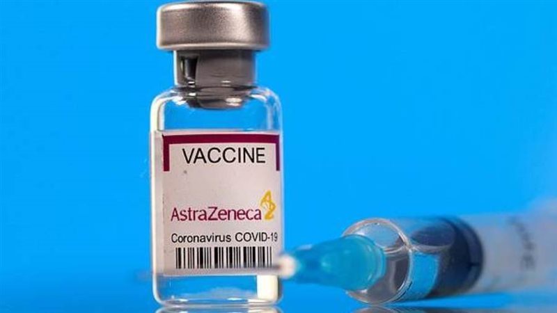 اكسترا زينيكا