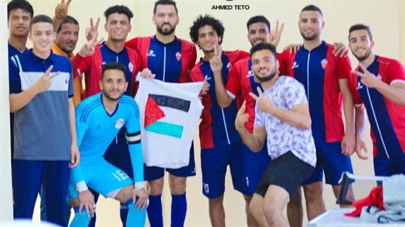 الحمام المطروحي