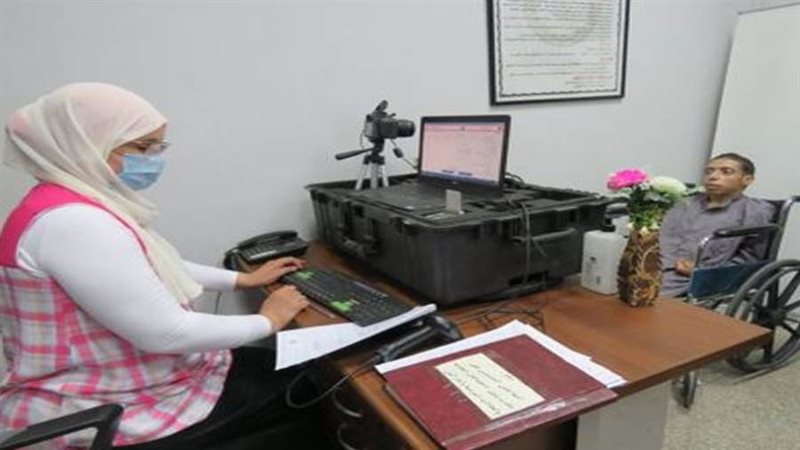 بطاقات الرقم القومي