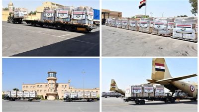 إستمراراً فى الدعم ... مصر ترسل مساعدات طبية للأشقاء فى دولة جيبوتى