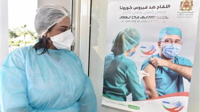 المغرب يسجل 336 إصابة جديدة بفيروس كورونا