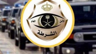 شرطة الرياض تقبض على مواطن سرق مركبة أثناء وقوفها في وضع التشغيل