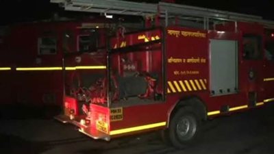 وفاة 4 أشخاص بحريق في مستشفى عزل كورونا بالبرازيل 