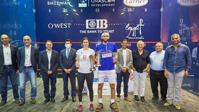 السياحة والآثار تشارك في بطولة الجونة للاسكواش