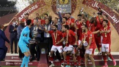 لجنة الرياضة بمجلس النواب تهنئ الأهلي للتتويج بالسوبر الإفريقي