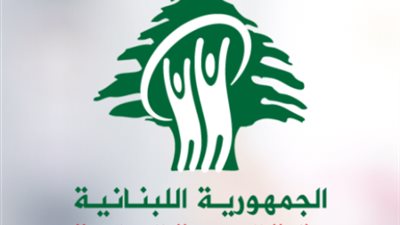 لبنان: 244 إصابة جديدة بكورونا.. والإجمالي يرتفع إلى 540 ألفا و132 حالة