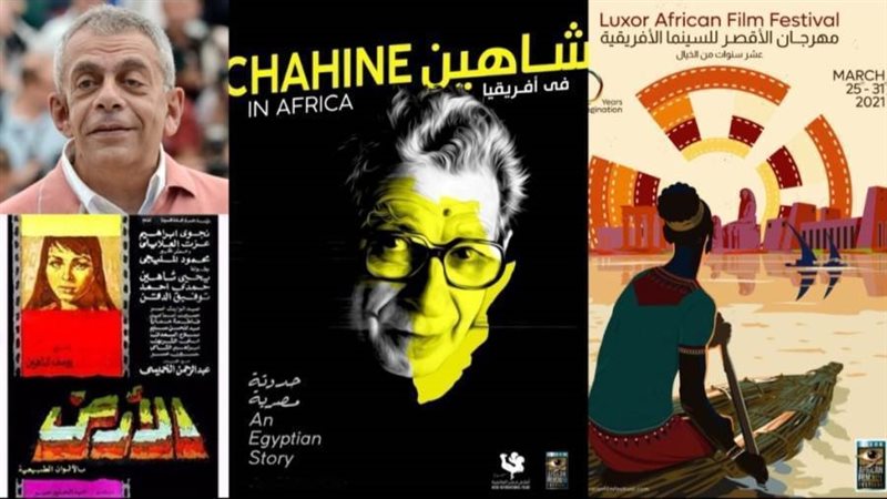 سينما زاوية