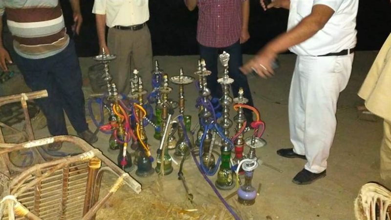 مصادرة الشيشة فى