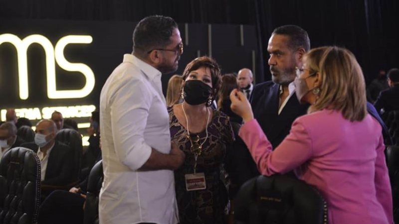 مؤتمر المتحدة للخدمات