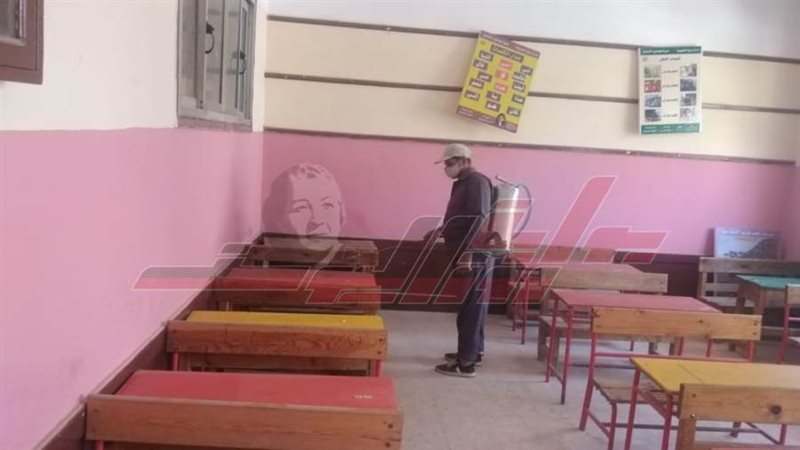 تعقيم المدارس