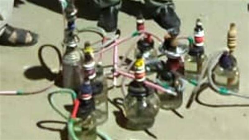 مصادرة شيشة