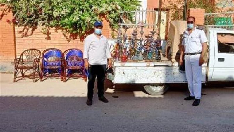 مصادرة شيشة