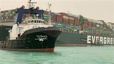 تعرف على أسباب تخفيض المبلغ التعويضي السفينة البنمية