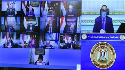 عاجل| تفاصيل قرارات اللجنة العليا لإدارة أزمة فيروس 