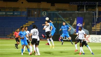 الزمالك يسقط أمام الجونة في الدوري
