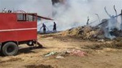 السيطرة على حريق بمصنع كتان في العزيزية بسمنود دون خسائر بالأرواح