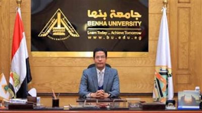 جامعة بنها تحافظ على ترتيبها العالمي ضمن أفضل الجامعات في العلوم البيطرية