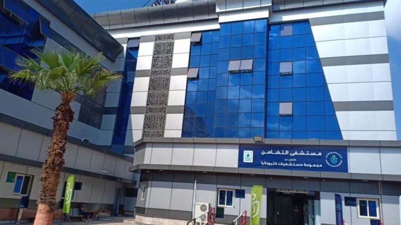 مستشفى التضامن ببورسعيد